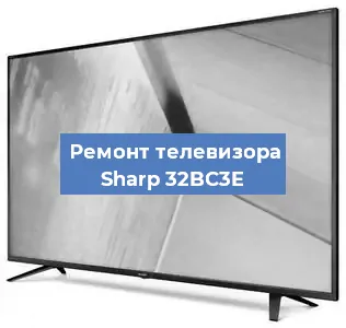 Замена ламп подсветки на телевизоре Sharp 32BC3E в Ростове-на-Дону
